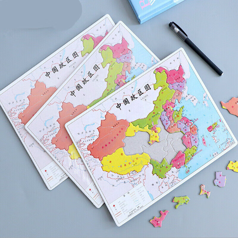 博桐梦中国省级行政区拼图拼图政区图初中学生地理14岁初二34个省定制