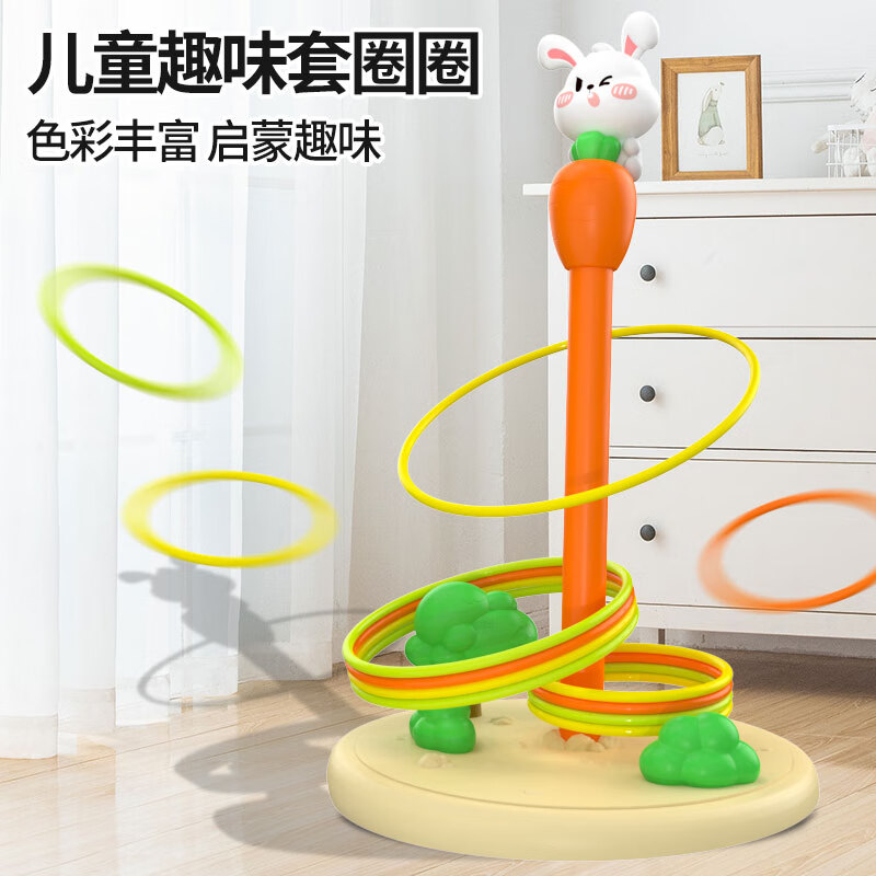 怎么查看京东早教启智商品历史价格|早教启智价格比较