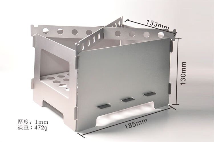 铭汇通钛合金烧烤炉 钛酷户外纯钛柴I火炉子便携简易炉具露营烧烤防风取 大号钛柴火炉