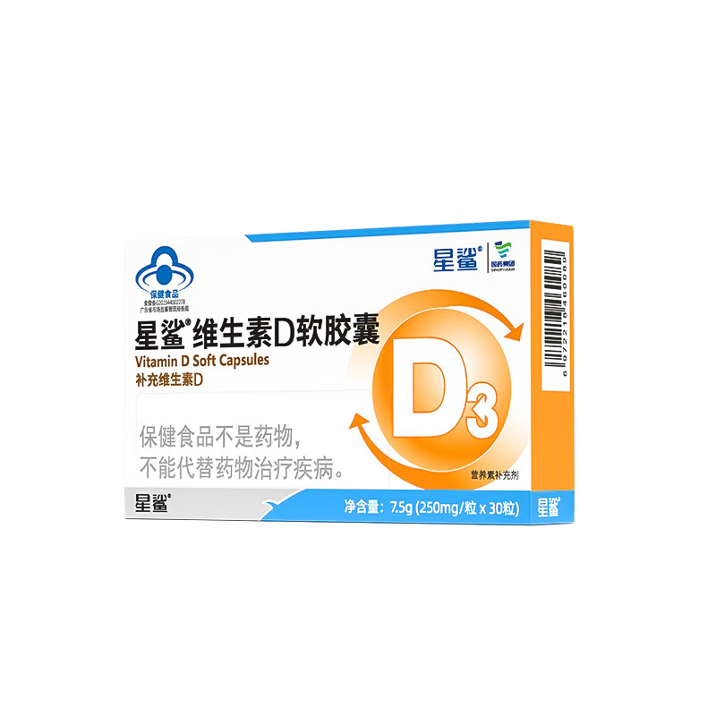 ���� ά����D3������Һ��μ� 360IU 30��*5�� ��20��  ������170����72.00Ԫ/������144Ԫ����յ���