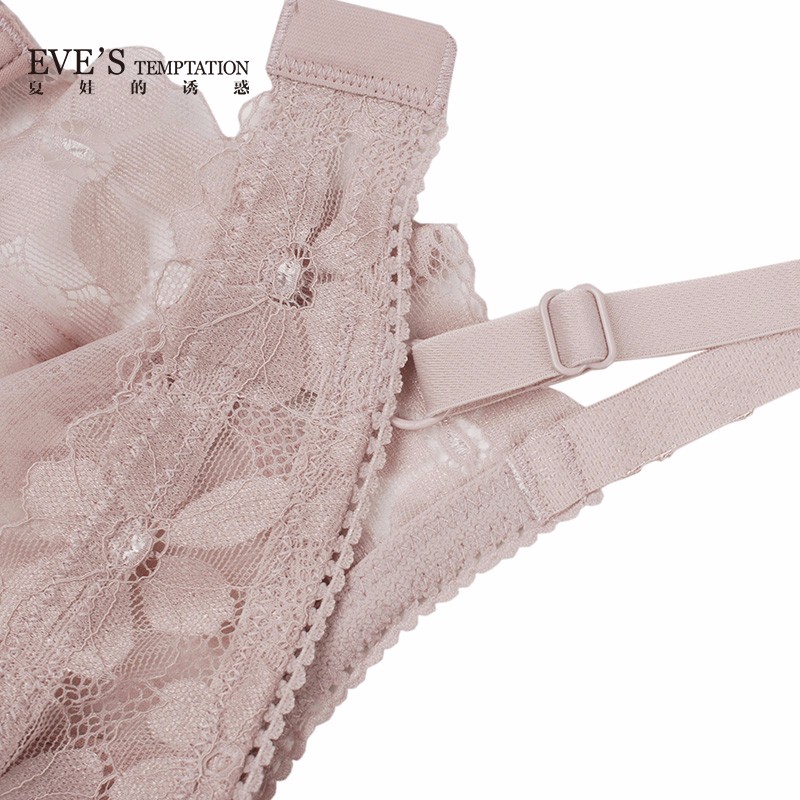 夏娃的诱惑绽放组女士内衣女套装性感蕾丝文胸薄款上托聚拢收副乳防下垂胸罩 粉色 75C