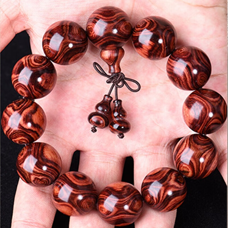 0鬼眼鬼脸对眼老料瘤疤男木质手链佛珠文玩 圣诞礼物 藏级款12mm*17颗