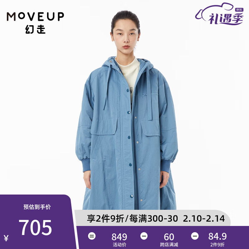 怎样查女士棉服历史价|女士棉服价格历史