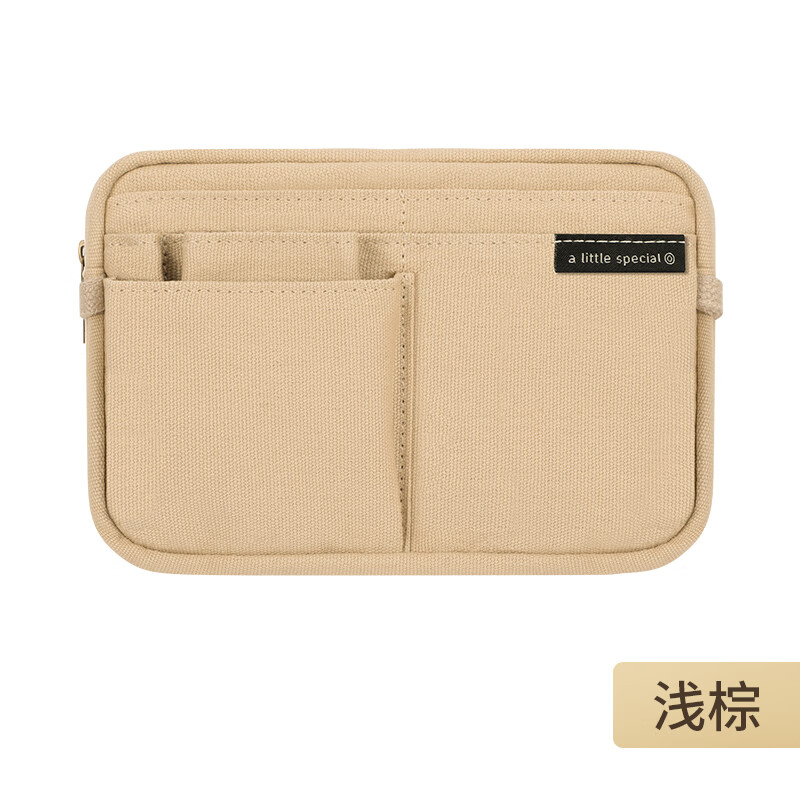 日本国誉(KOKUYO)一米新纯系列包中包学生用少女小巧化妆包可背包文具便捷收纳包大容量笔袋多功能包 WSG-BBS01LS-浅棕色