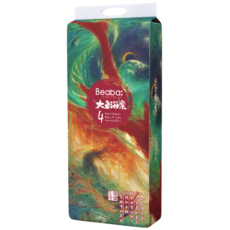 �̰ű������㺣��ֽ��������㳬������������ʪѧ����͸����ˬѧ���� ֽ���XL��32Ƭ��12-17kg��