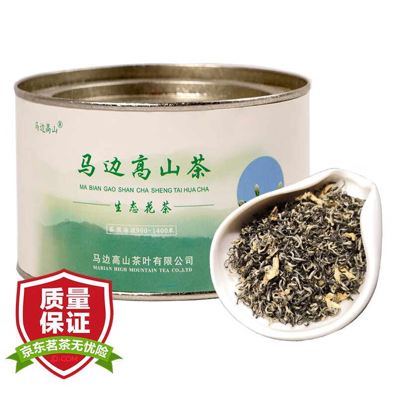 马边高山生态茶叶生态茉莉花茶茉莉绿茶2021年新茶川派花草茶浓香型