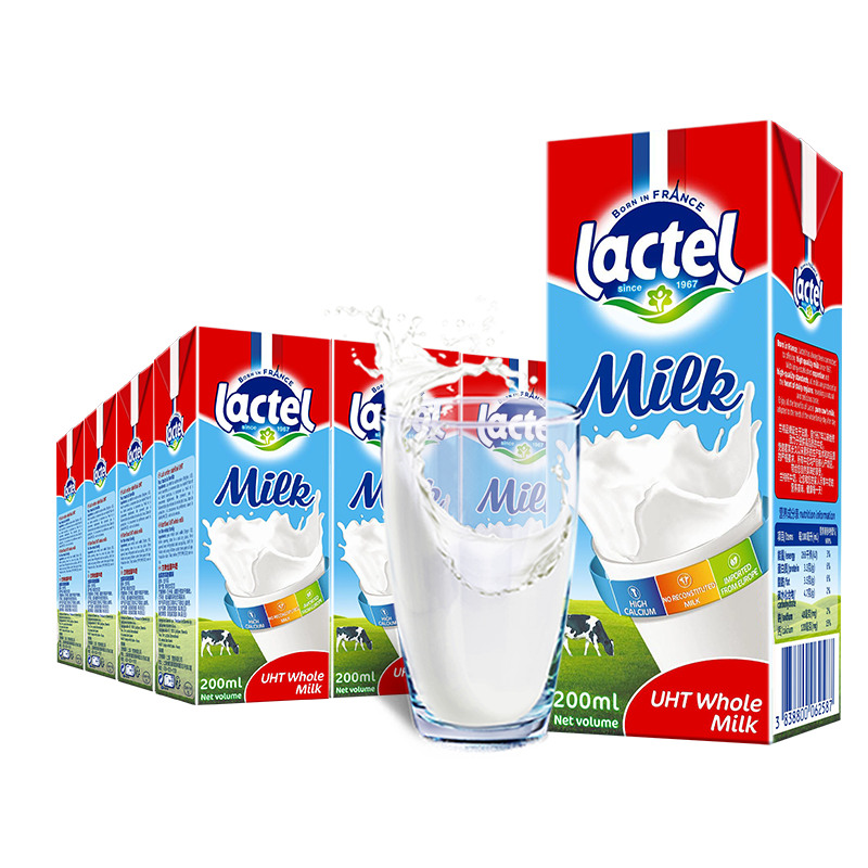 法国兰特纯牛奶200ml便携装高钙儿童奶欧洲进口奶味香浓顺滑 全脂200ml*12（非整箱）