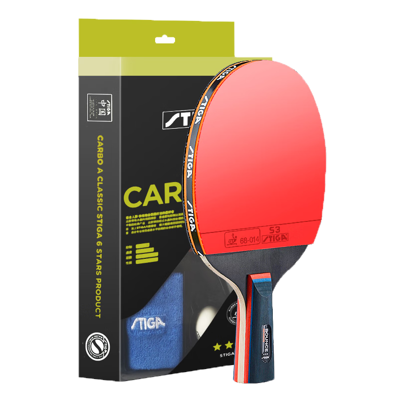 斯帝卡（Stiga）乒乓球拍橫拍單拍直拍初學(xué)進(jìn)階球拍學(xué)生入門訓(xùn)練球拍斯蒂卡成品拍 三星_直拍/短柄