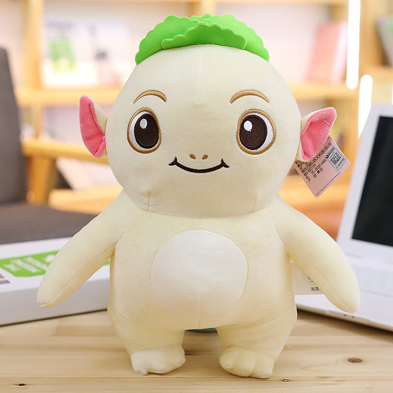 微凡嘉(weifanjia)胡巴公仔捉妖记卡通毛绒玩具萌小胡巴玩偶布娃娃