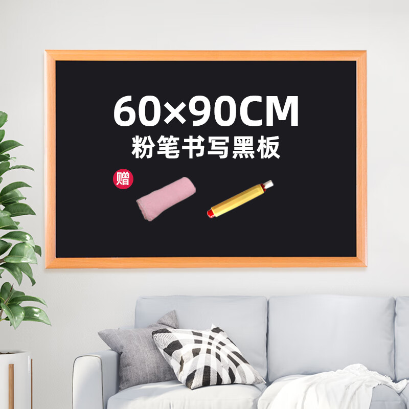 白板价格历史记录查询|白板价格走势