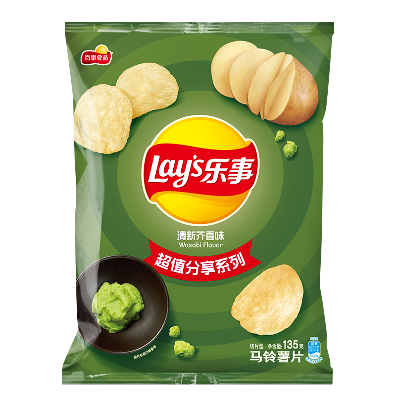 Lay's 乐事 马铃薯片 清新芥香味 135g