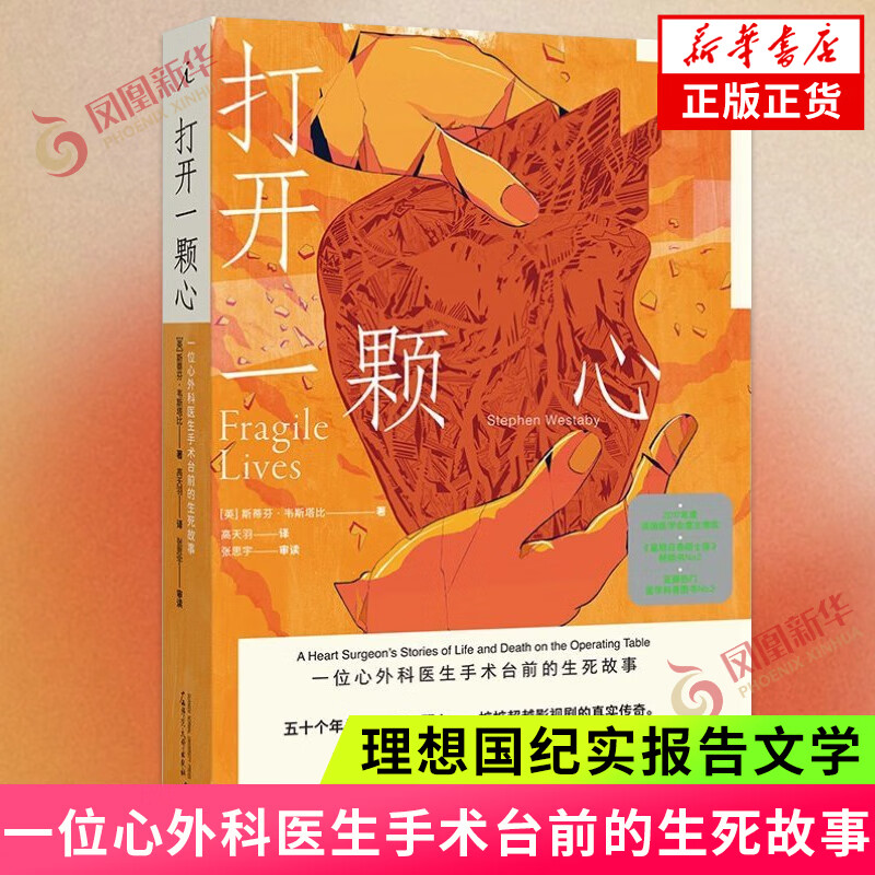 һ һλҽ̨ǰ ļʵ004 ԽӰӾʵ ʵѧ