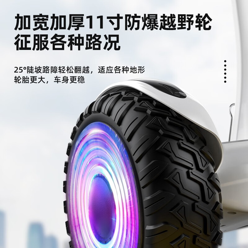 哪个智能平衡车品牌是你的首选？这5款相信总有一款合适你
