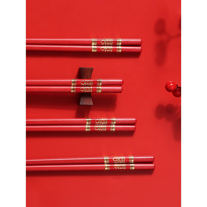千年戀木紅筷子結(jié)婚喜字筷中式婚禮用品喜慶龍鳳筷合金筷家用喜碗 5雙紅色喜筷