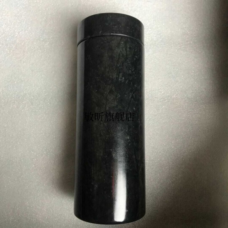 药王石水杯 天然石材药王石中式水杯丝扣杯创意时尚礼品 黑绿玉单杯