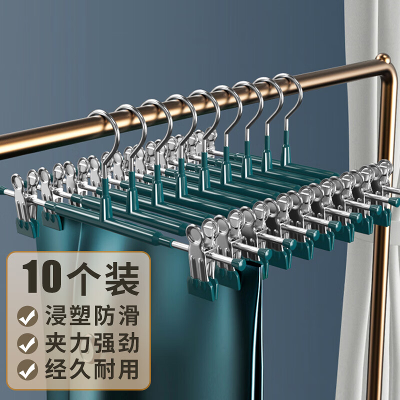 查洗晒熨烫商品价格的App哪个好|洗晒熨烫价格比较