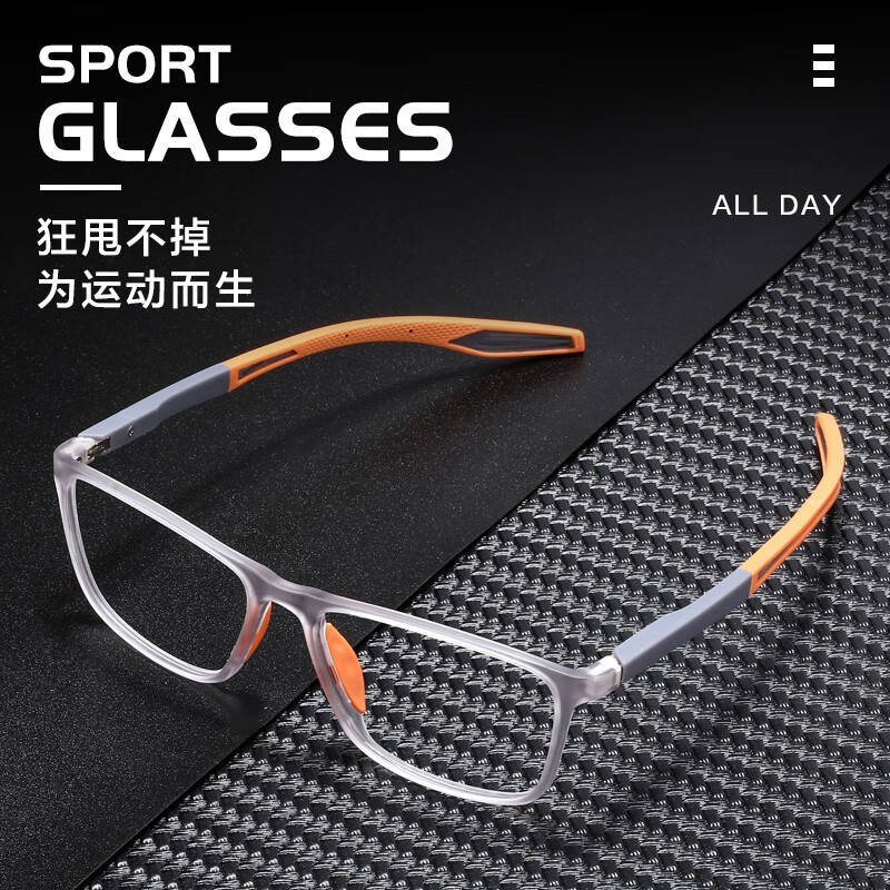 ���ڲ������������˶��۾������������л�Ŀ��������ӿ��������ɫ���������ܲ��� A��-�ٻҿ�һ����ͨ�桿 ��1.67��ҷ���������(800����) 249Ԫ