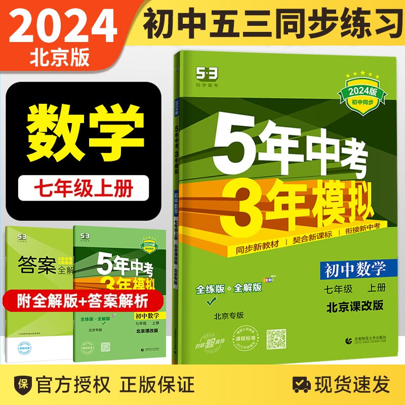 ¼ȡϺ߿Ƕ_Ϻ߿¼ȡ_Ϻ߿¼ȡ