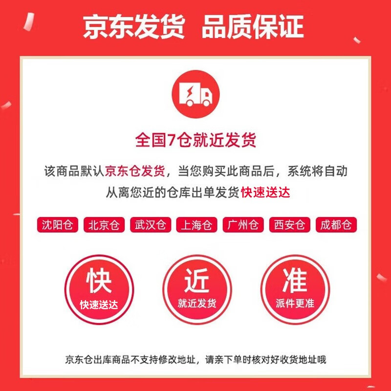 业都 【男女通用】无线使用充电甩脂机减腰抖抖机震肚子按摩健身器材 豪华充电款【强效震动甩脂】