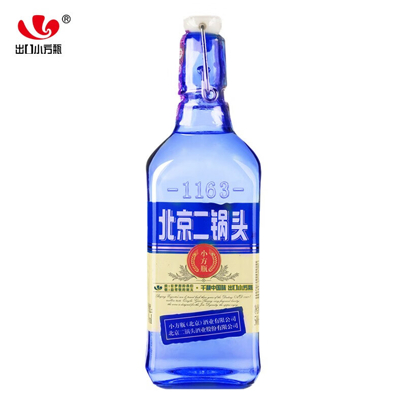 永丰牌出口小方瓶北京二锅头白酒老熟纯粮酒清香型 42度 500mL 1瓶 蓝瓶