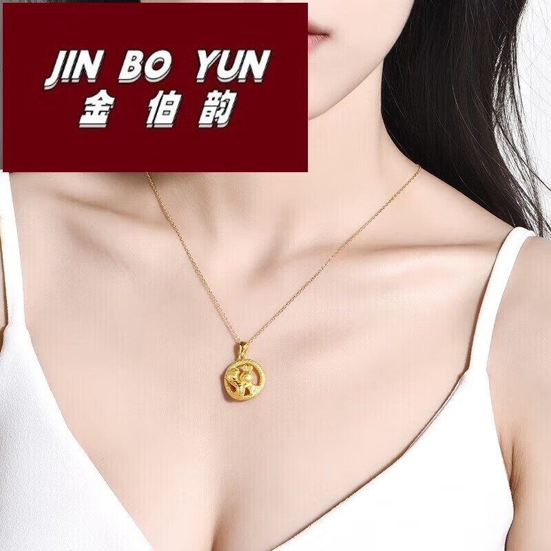 金伯韵999足金蛇盘兔黄金吊坠生肖本命年金兔子情人节礼物 蛇盘兔黄金