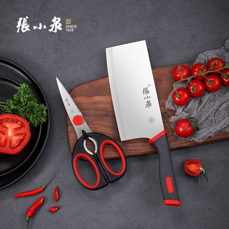 张小泉 红韵系列不锈钢刀剪两件套切片刀厨房剪组合装