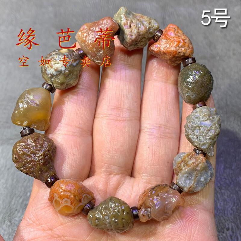 缘芭蒂(yuanbadi)戈壁石 玛瑙原石 奇石 阿拉善石 筋脉石原石手串手链