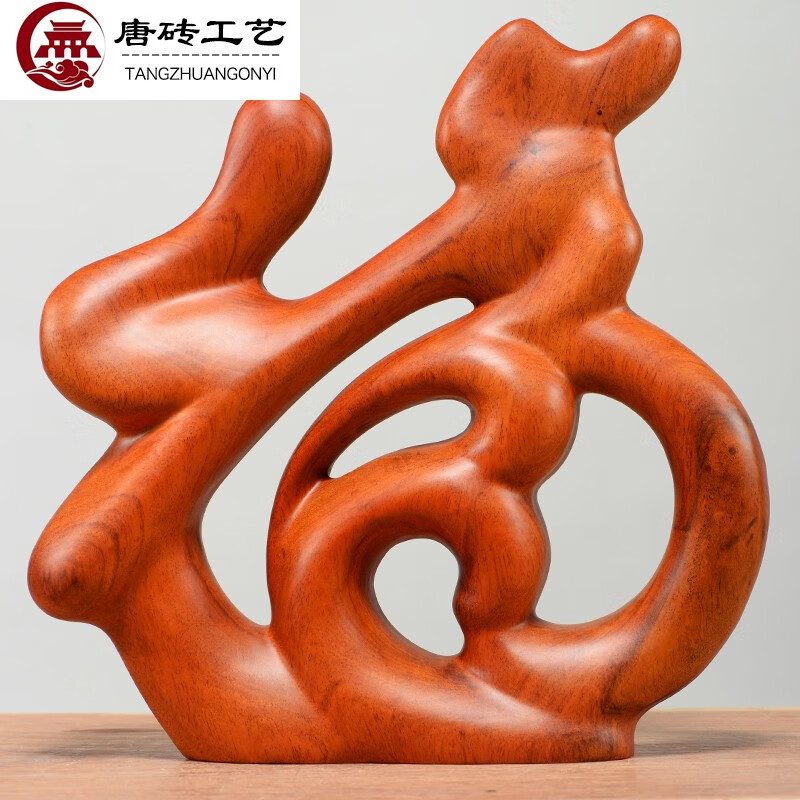 唐砖木雕刻实木迎福临门客厅玄关装饰品中式摆件创意福字红木工艺术字