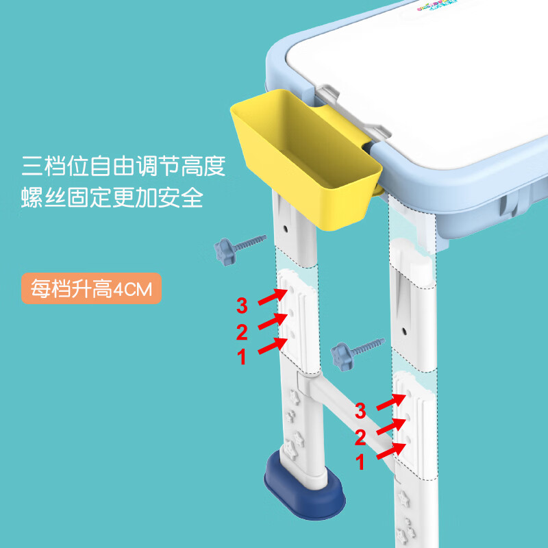 MECHILE积木桌儿童多功能学习桌兼容乐高积木拼装玩具方便收纳带椅子 可升降大颗粒桌+1椅+小颗粒面板【送282大颗粒套装】