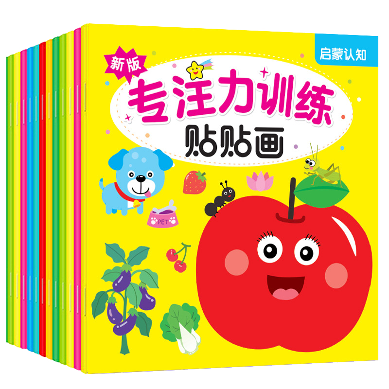 抢购必备!价格波动中的京东100043434769,限时特价!