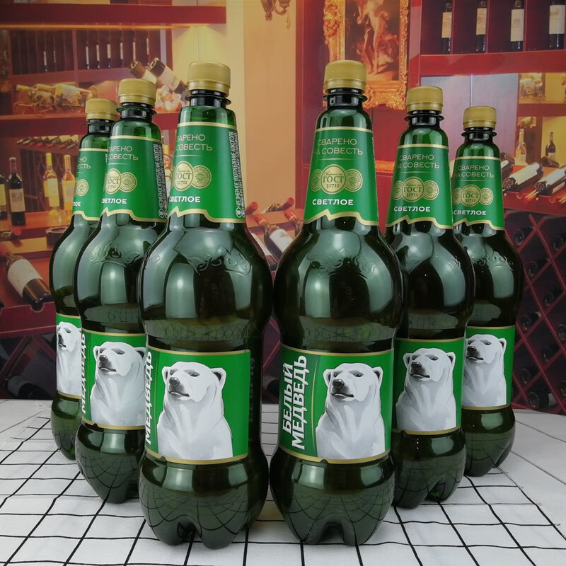 贝里麦德维熊牌啤酒 1500ml*3桶俄罗斯原装进口大白熊啤酒经典浓麦芽