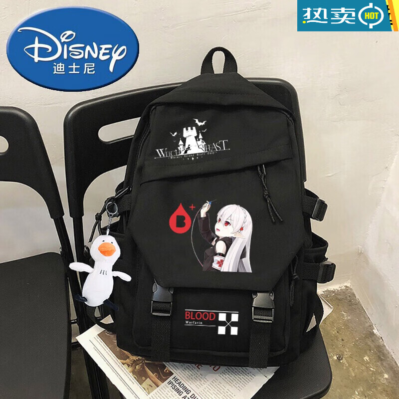 方舟双肩包动漫周边德克萨斯高初中小学生书包国潮百搭背包 时尚黑a款