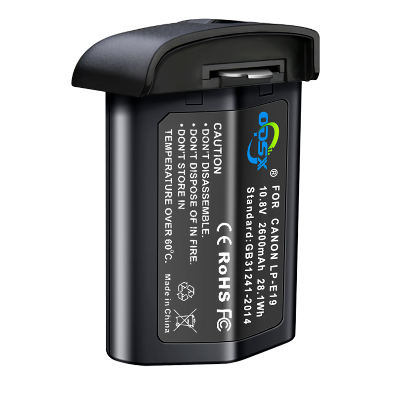 奧德盛（ODSX） LP-E19 佳能 Canon EOS R3 1DX 2  EOS R1 單反相機電池 充電器 電池 EOS 1DX