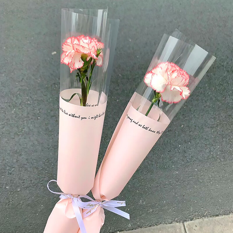 贊玥 20張半透明單支花束包裝袋 女神節(jié)玫瑰鮮花包花袋花束包裝材料 【粉色】（不含絲帶）約20張/包