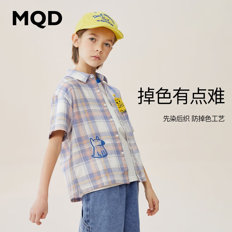 MQD童装男童虎年夏季新款休闲格子卡通衬衫格纹宽松翻领衬衣 灰蓝 130cm高性价比高么？