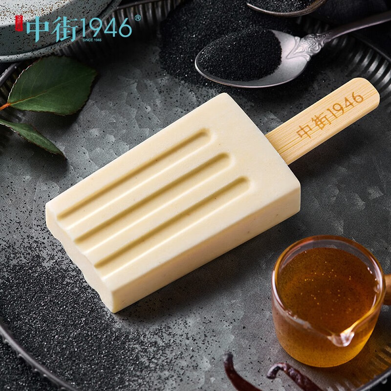 �н�1946С��֧ϵ�е�֧װ����ѡ ��ͯ����ܱ�����ѩ�� ��ѡ15֧���Ż� ��ݱ��ҵ�֧װ50g 99Ԫ