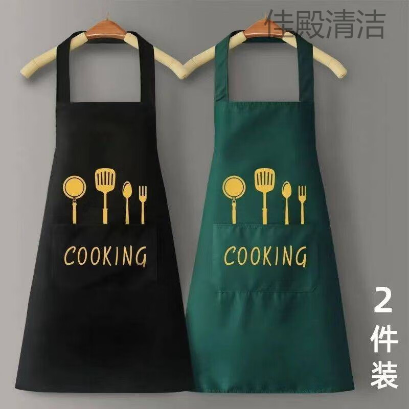 174959/新款围裙防水防油污罩衣厨房时尚男女饭店韩版工作服活动做饭 【普通款式】 黑色+绿色COOK【两件】