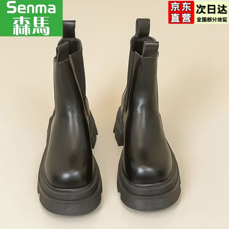森馬（senma）马丁靴女2023秋冬季最新款粗跟烟筒厚底英伦风百搭切尔西短靴子女 黑色单里 40使用感如何?