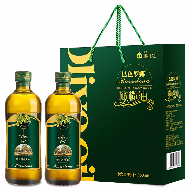 金浩巴色罗娜 食用油 橄榄油礼盒 750ml*2瓶