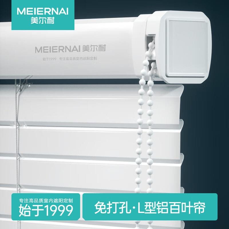 历史窗帘窗纱价格走势图|窗帘窗纱价格走势