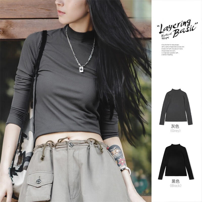 ����Ůװ ��ʽ����촿ɫ�����������֯�ڴ��������ݳ���T������ ��ɫ M