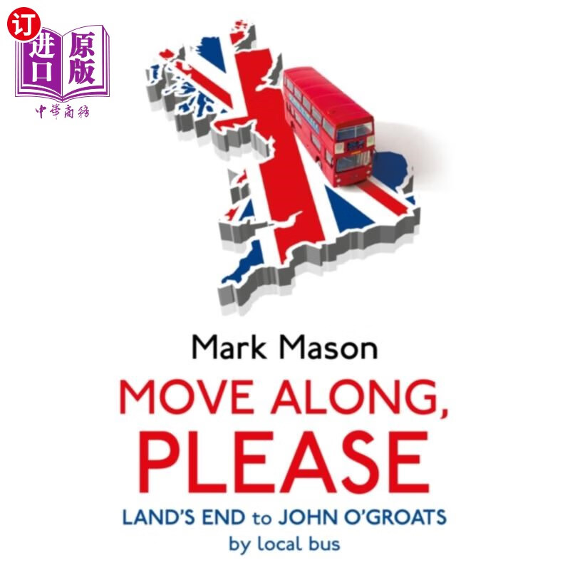 海外直订move along, please 请往前走