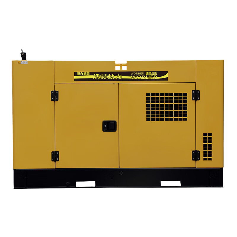沃赫 20kw柴油发电机组 专业 保证原厂新机 根据需求定制 20kw