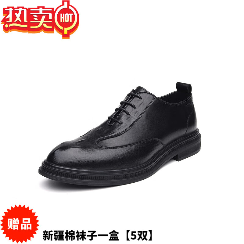tnnsir春季青圆头英伦风尖头韩潮休闲日常皮鞋- 黑色 38