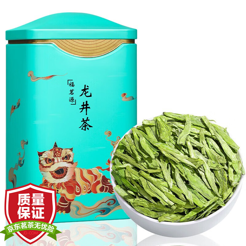 福茗源茶叶绿茶 龙井茶 2023新茶明前一级嫩芽豆香型杭州龙井茶 单