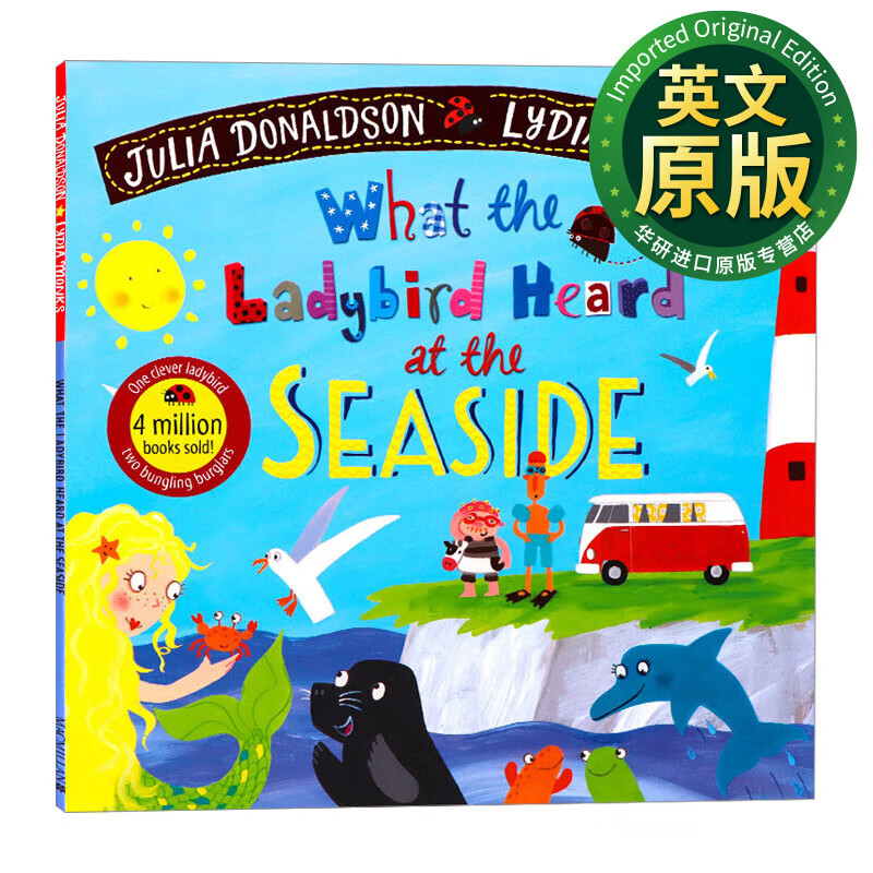 what the ladybird heard at the seaside 英文原版绘本 小瓢虫在海边
