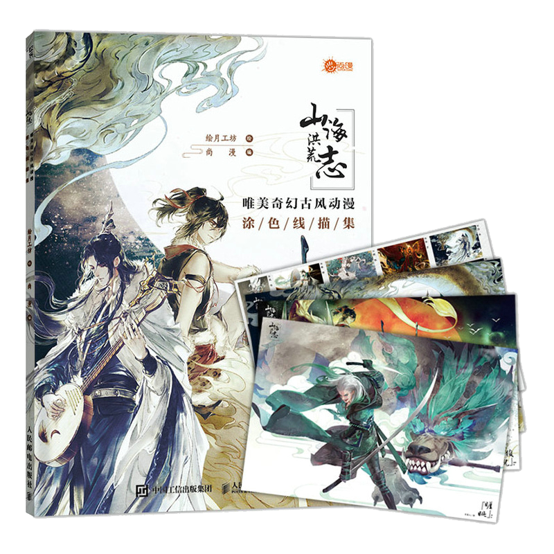 如何选择画家必备的高质量绘画工具?绘客品牌让你轻松表达自己创意