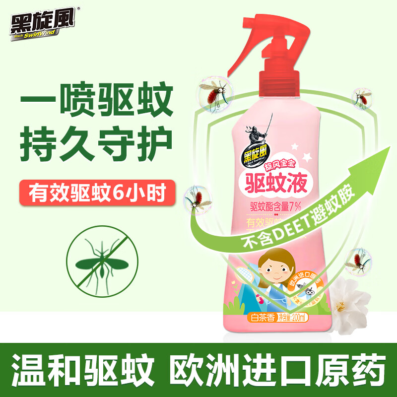 京东好券商品 2024-03-05 - 第15张 | 最新购物优惠券 京东好券商品 2024-03-05 - 第15张 | 最新购物优惠券