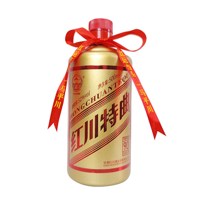 ڲ촨52Ⱥ촨90лֺ ƷŨ͹ƿ׾ 52 500mL 1ƿ39.9Ԫ