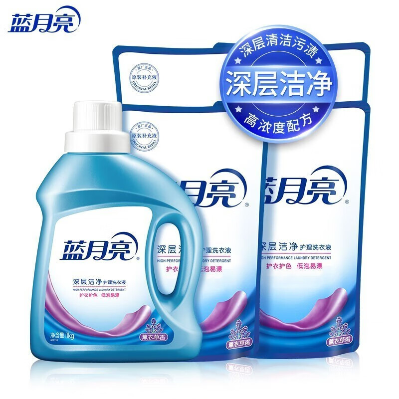 【JD旗舰店】蓝月亮 深层洁净洗衣液10斤套装（ 1kg*1瓶+1kg*4袋）